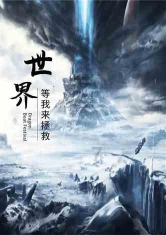 小试牛刀!辜梓豪取首胜,00后廖元赫,抗韩2连胜!