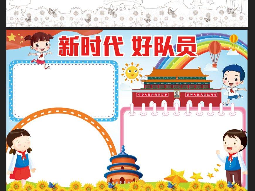 面对人们买房行为,郑强教授:这些根本没用,连祖坟也守不过4代