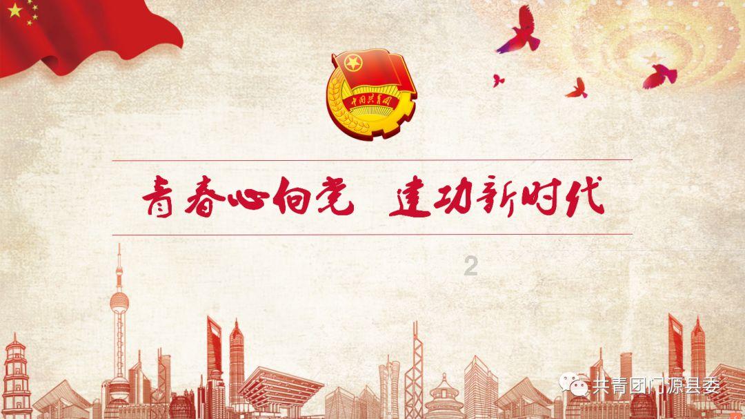 有钱就是好，小老板女朋友说有就有，随手给人一条中华游戏画面