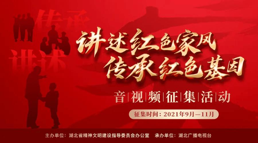 幻想纹章3.3