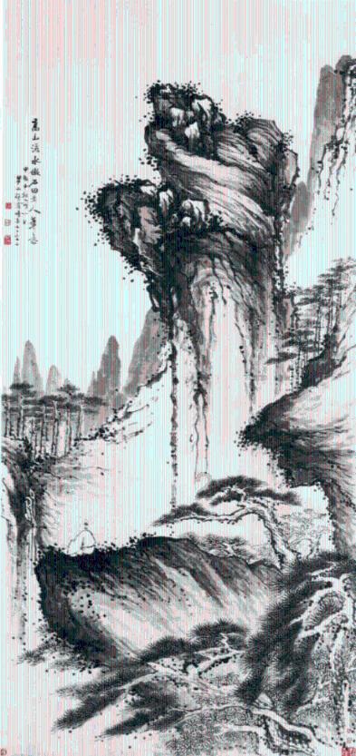 倩女幽魂手游